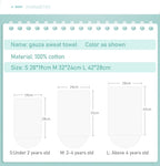 Baby Sweat Saver Back Towel
