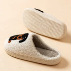 Cozy Dog Pattern Indoor Slippers