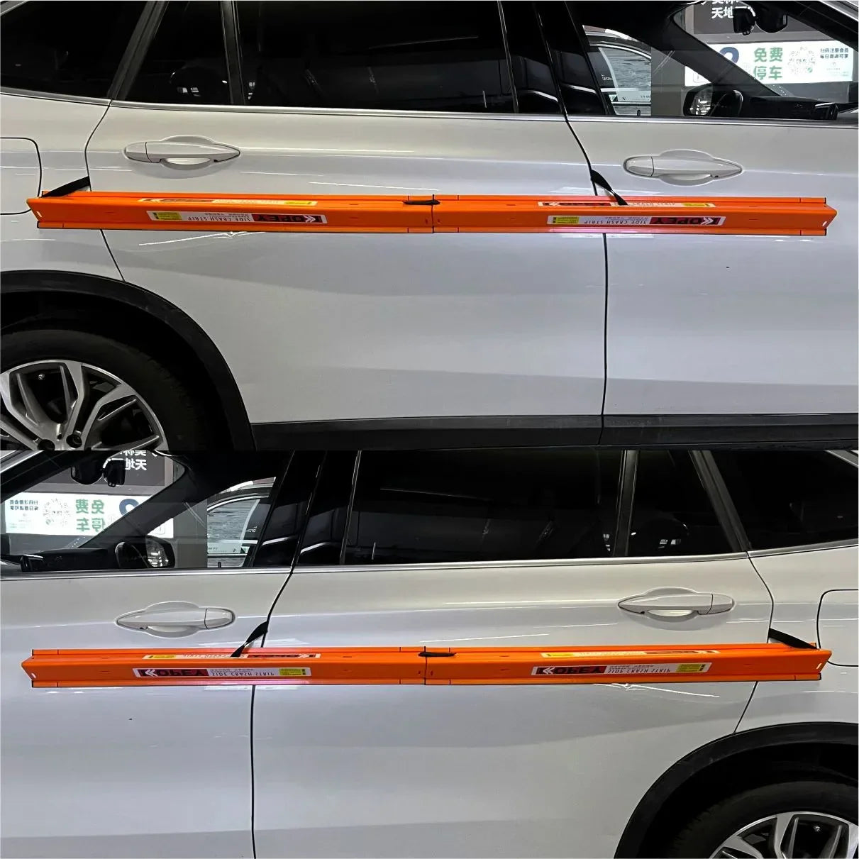 Anti-Scratch Parking Guard Magnetic Car Strip