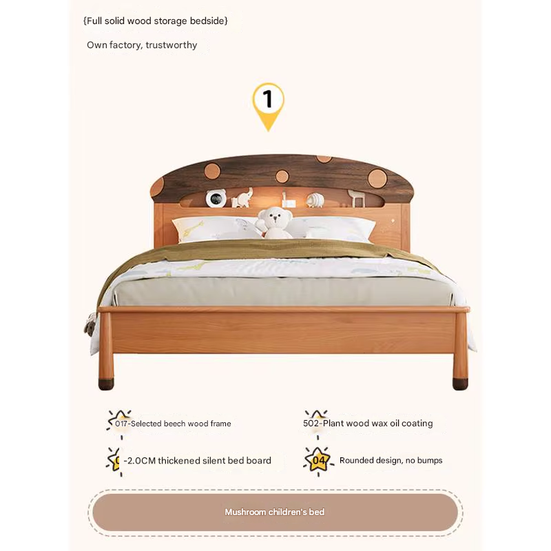 Mushroom Skytime Night Simple Wooden Bed