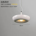 Modern Hanging Sky Flower Lamp