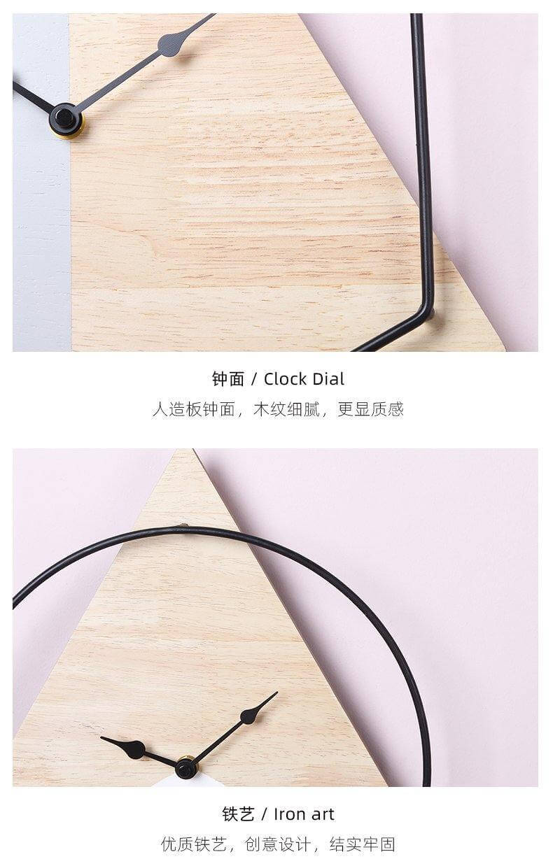 Modern Design Minimalist Clock