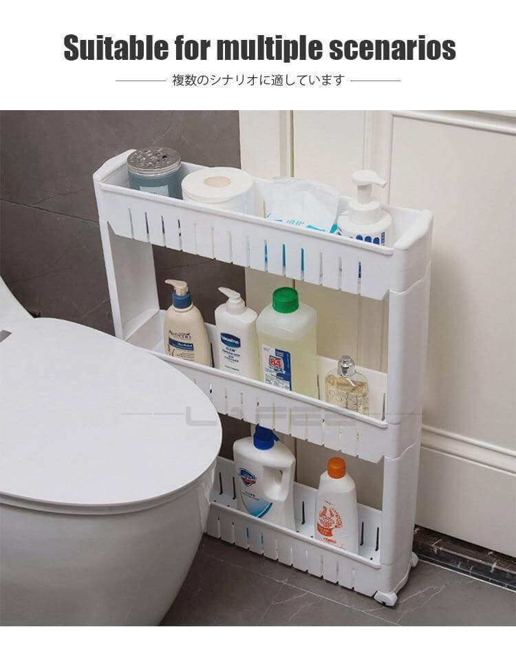 Wheeled Mobile Tiny Storage Shelf