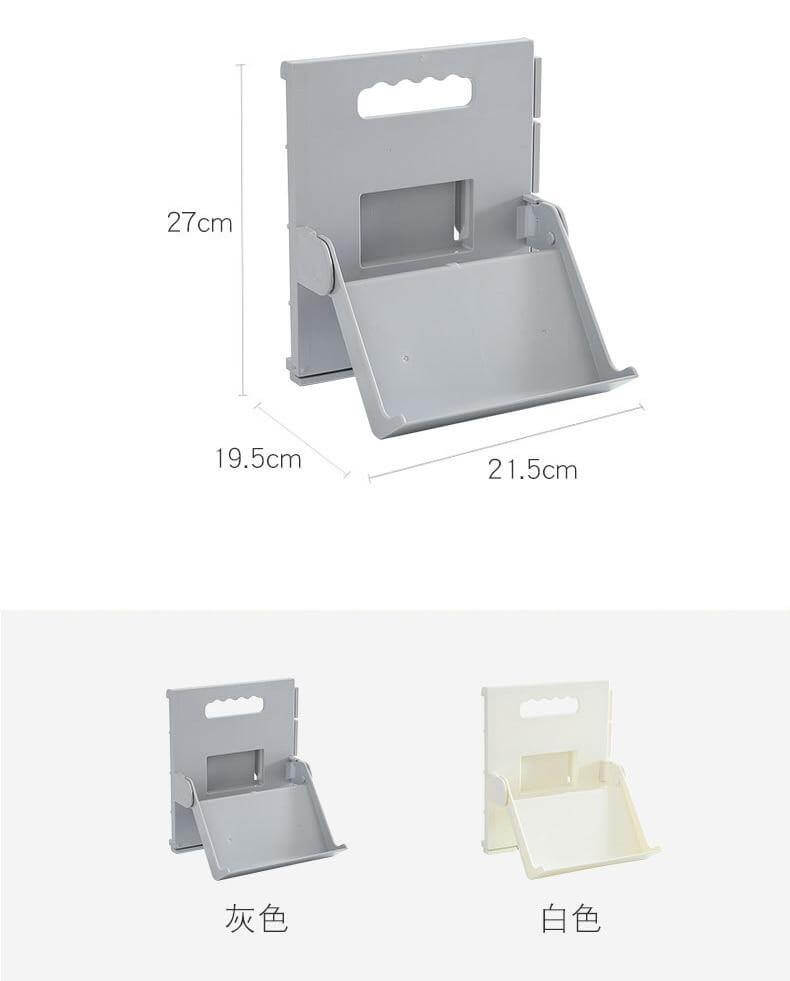 Hidden Folding Multifunctional Wall Shoe Organizer Rack