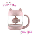 Cute Tea Mug Cup with Filter