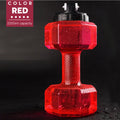 2.2L Creative Water Dumbbell Bottle