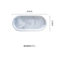 Top grade Oval Ceramic Food Plate