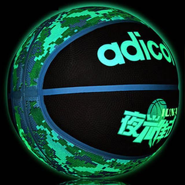 Luminous Street Rubber Basketball Ball