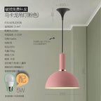 Nordic Simple Minimalist Solid Chandelier
