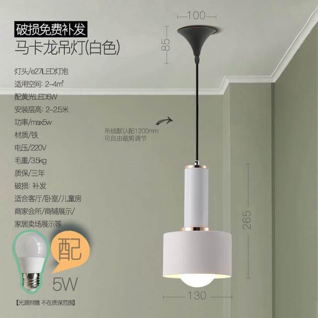 Nordic Simple Minimalist Solid Chandelier