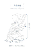 Smart Early Teaching Portable Baby Stroller